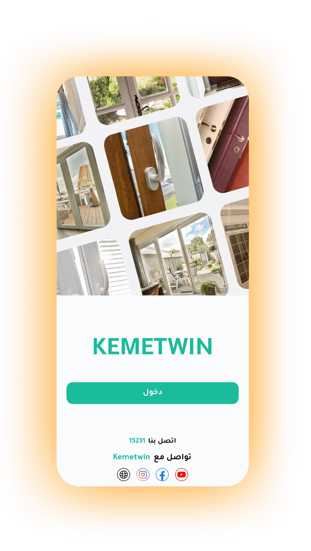 Mobile app Screenshot